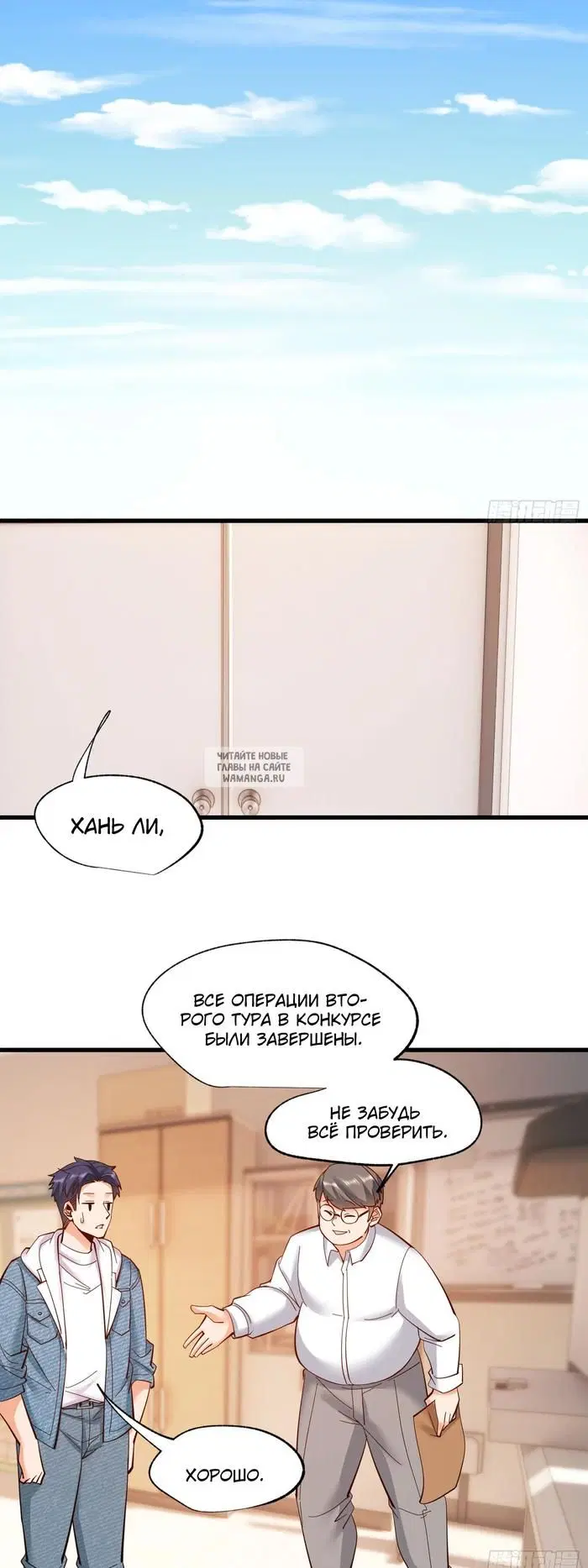 Page 9.000