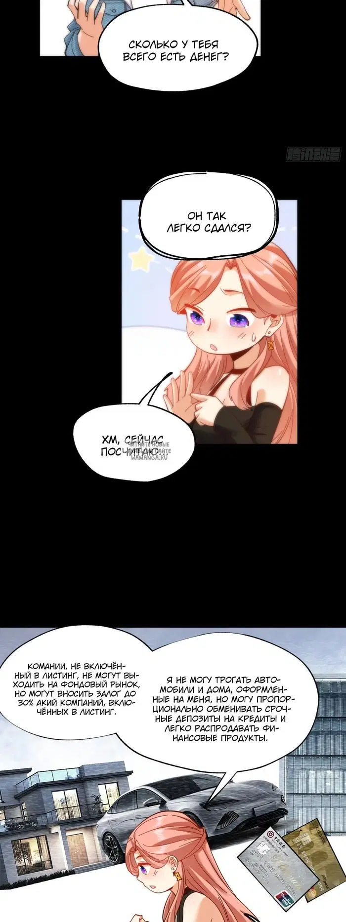 Page 9.000