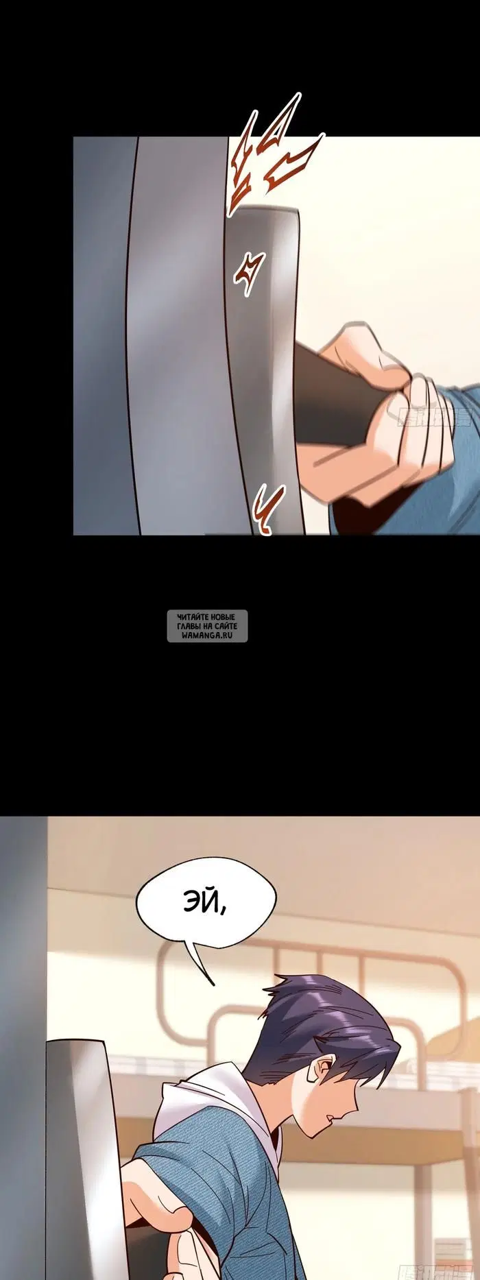 Page 9.000