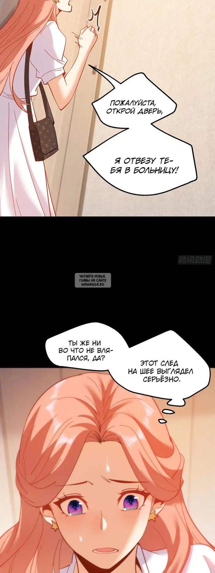 Page 9.000
