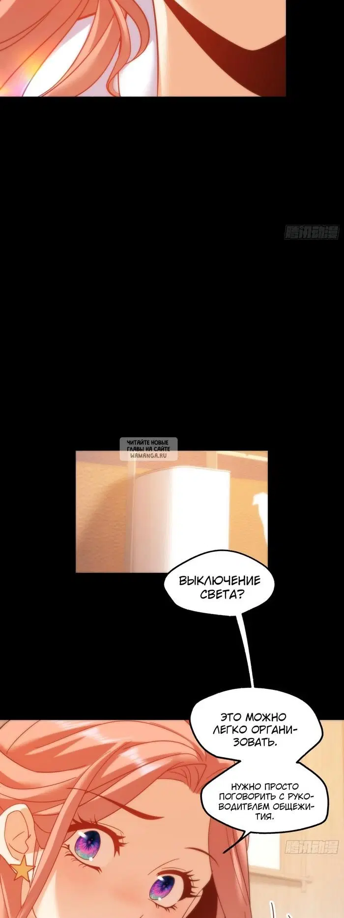 Page 9.000