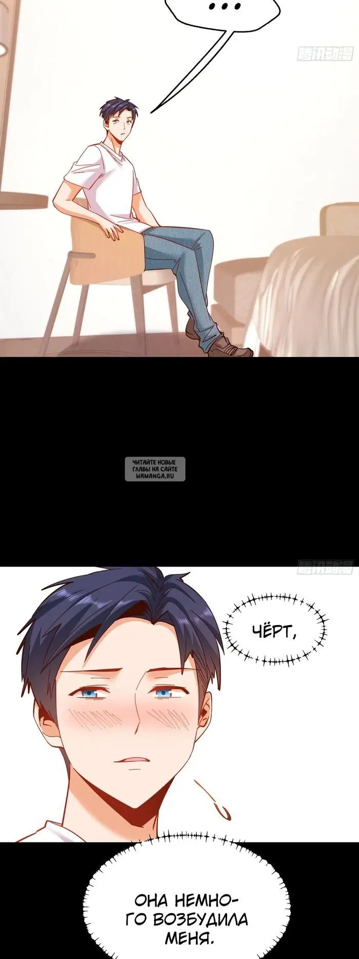 Page 9.000