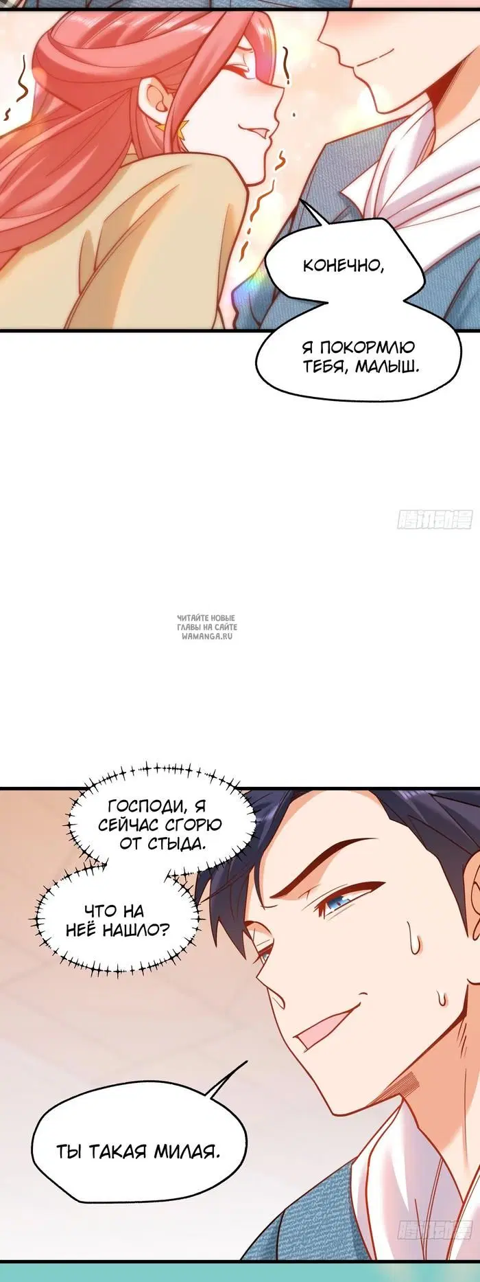Page 9.000