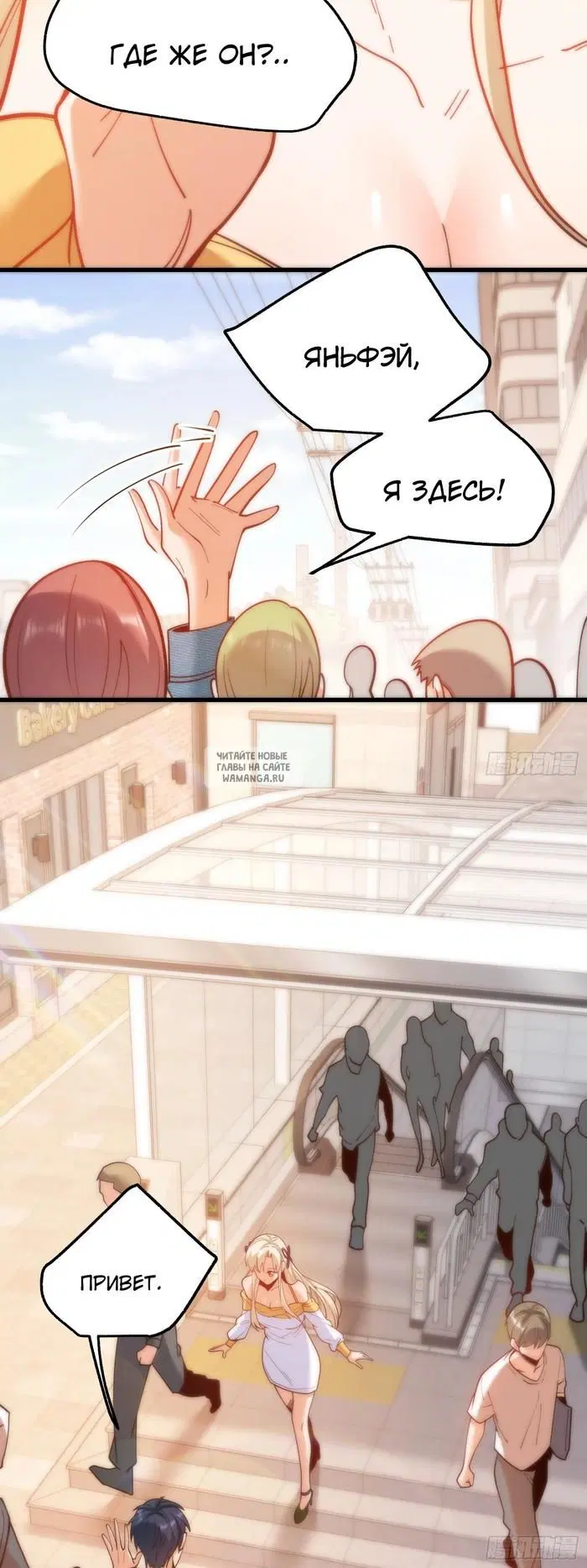 Page 9.000