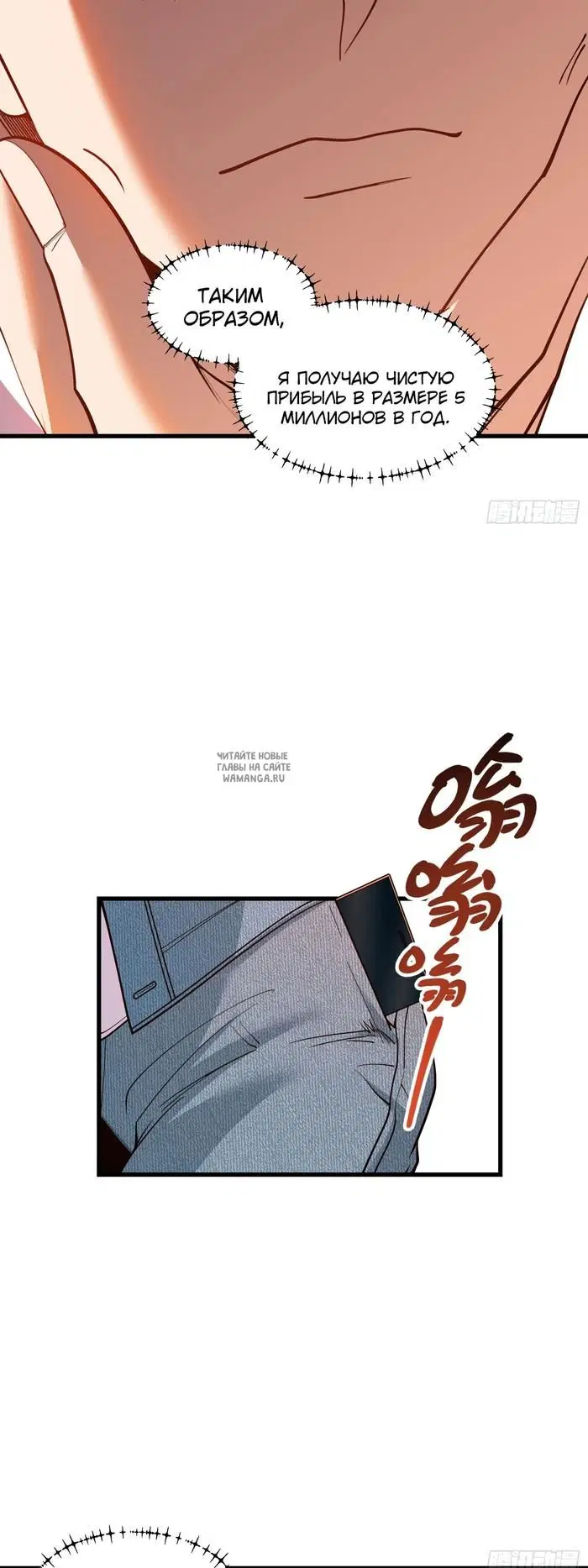 Page 9.000