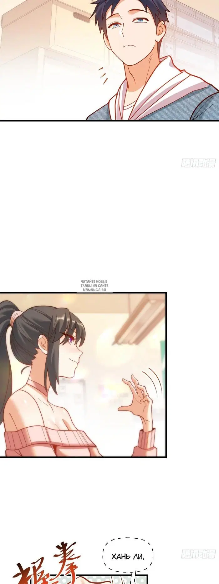 Page 9.000