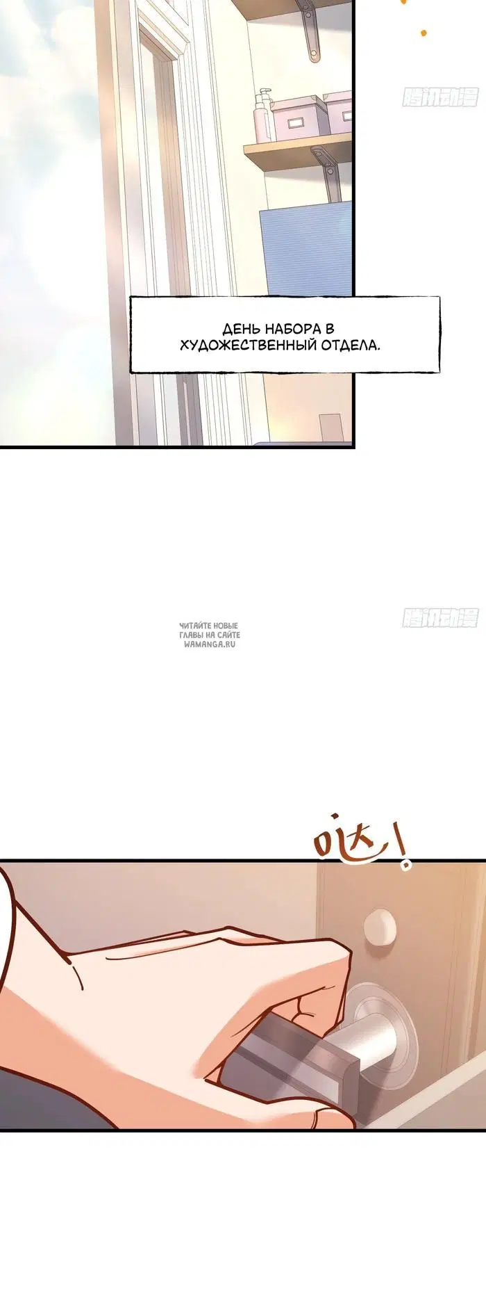 Page 9.000