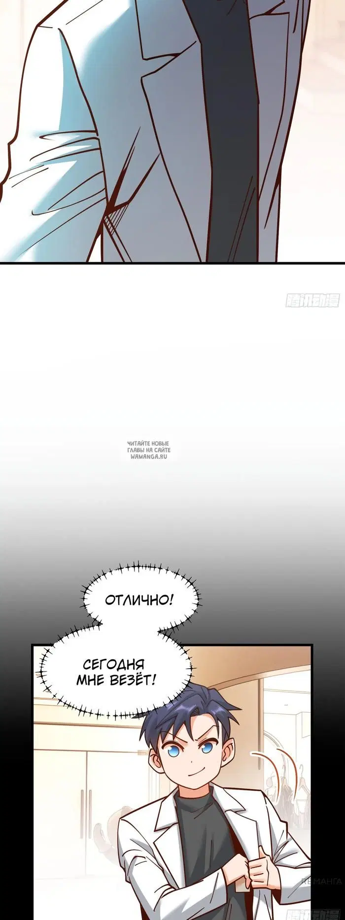 Page 9.000