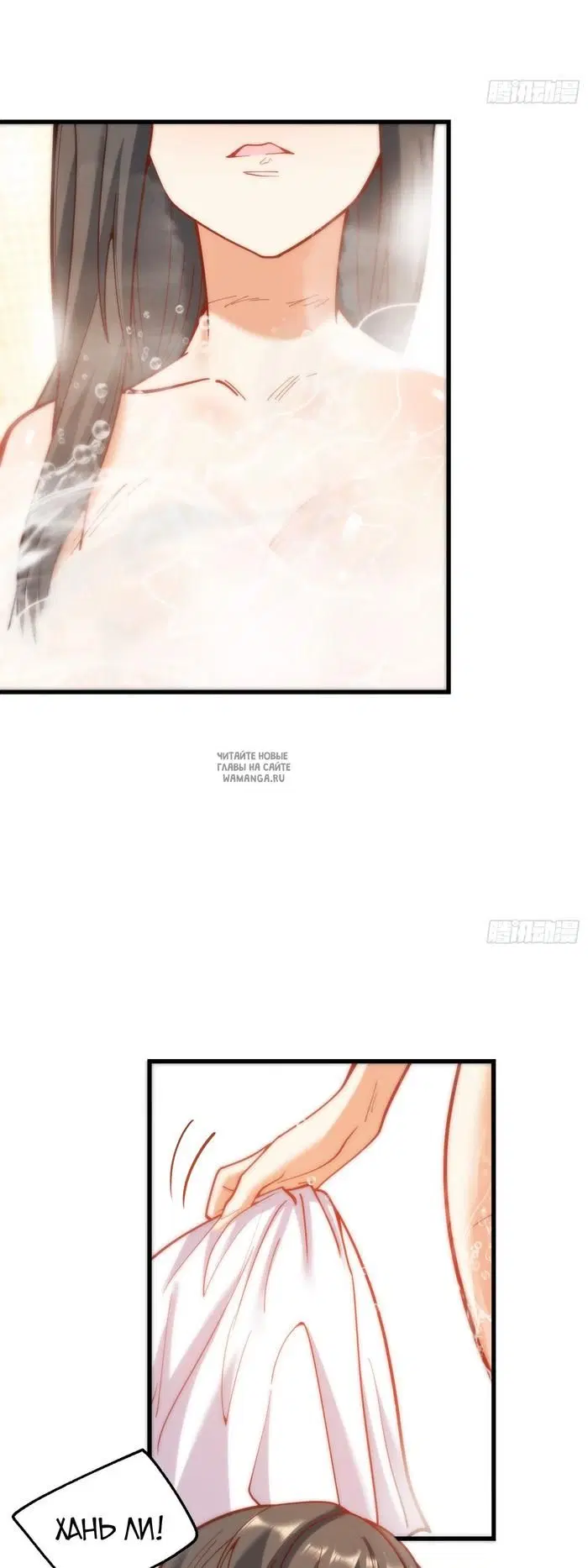 Page 9.000