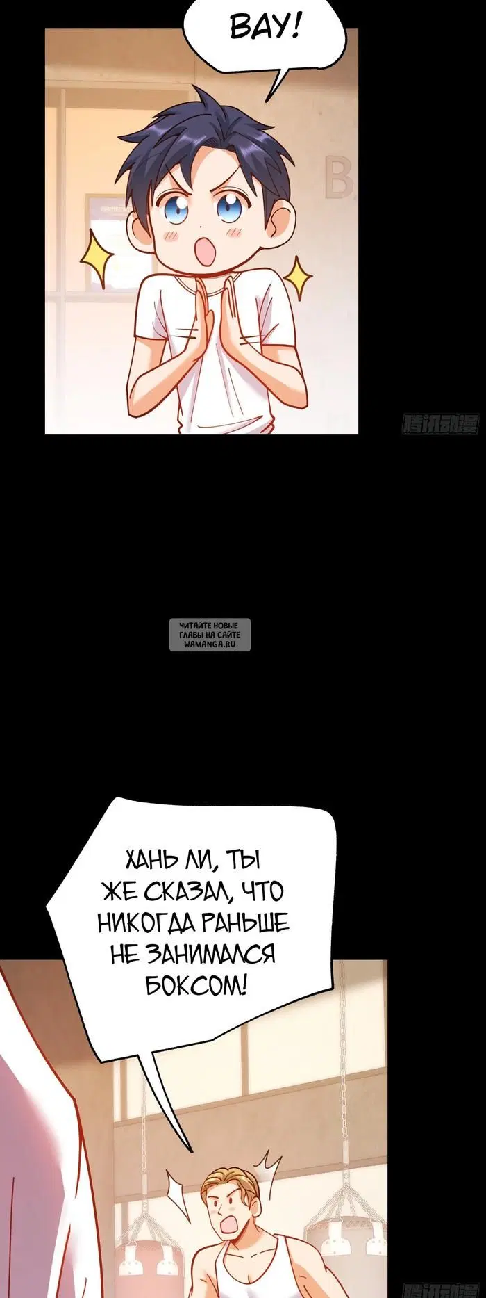 Page 9.000