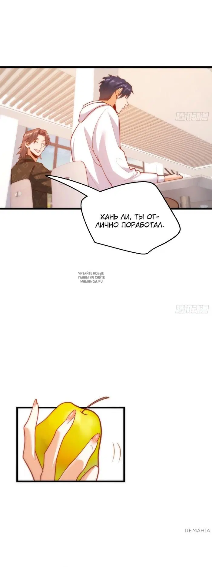 Page 9.000
