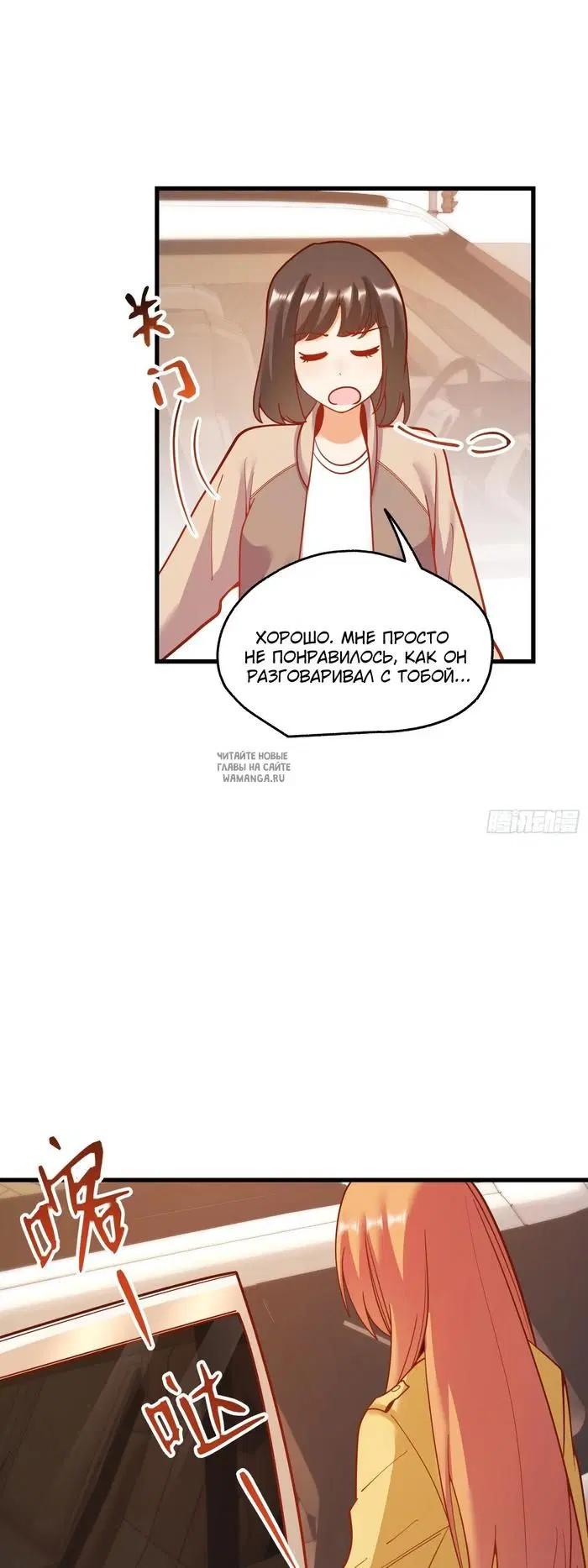 Page 9.000