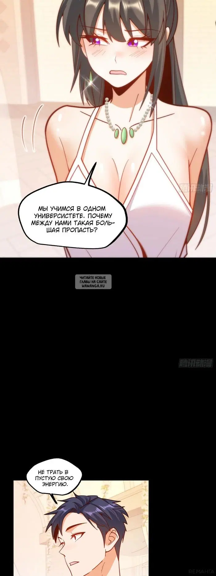 Page 9.000