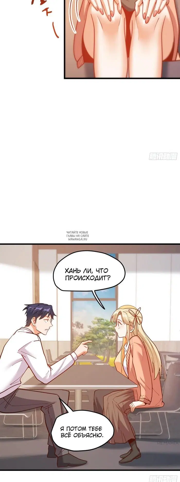 Page 9.000
