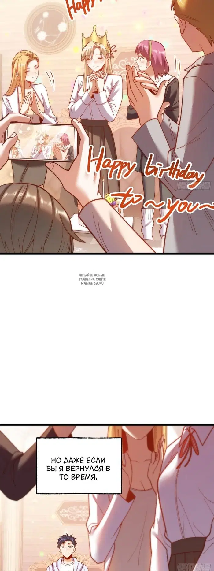 Page 9.000