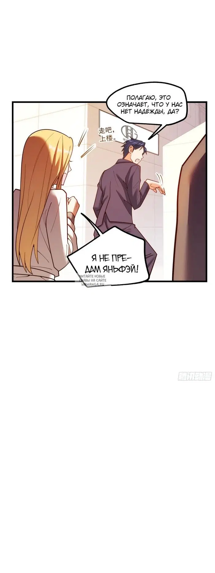 Page 9.000