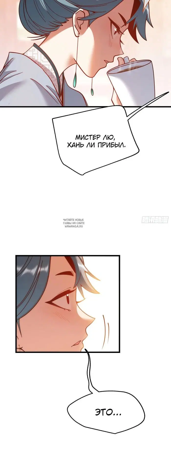 Page 9.000