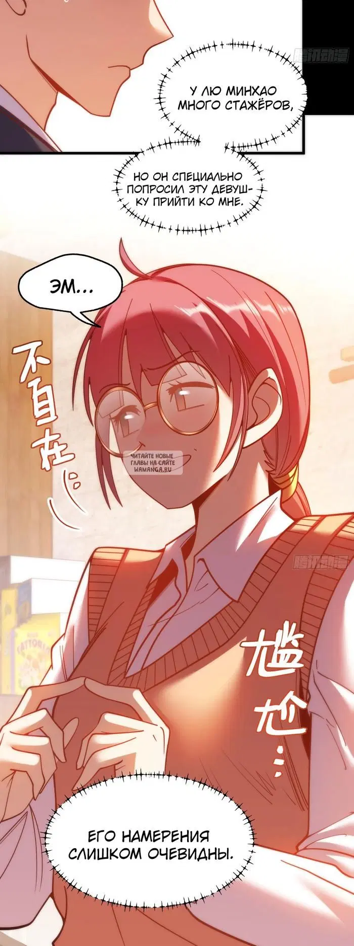 Page 9.000