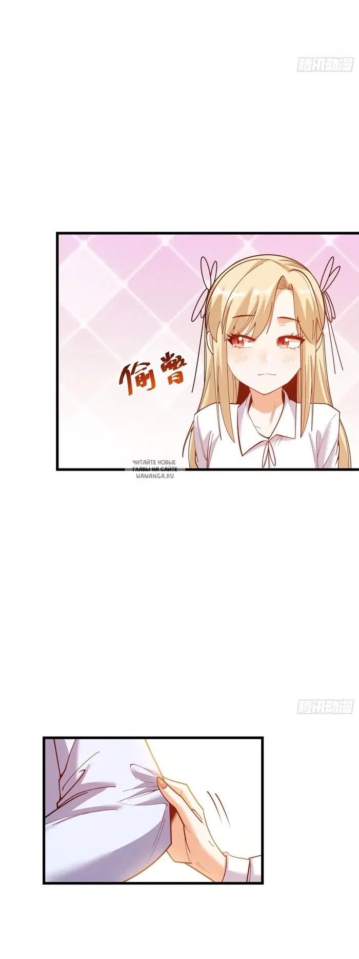 Page 9.000
