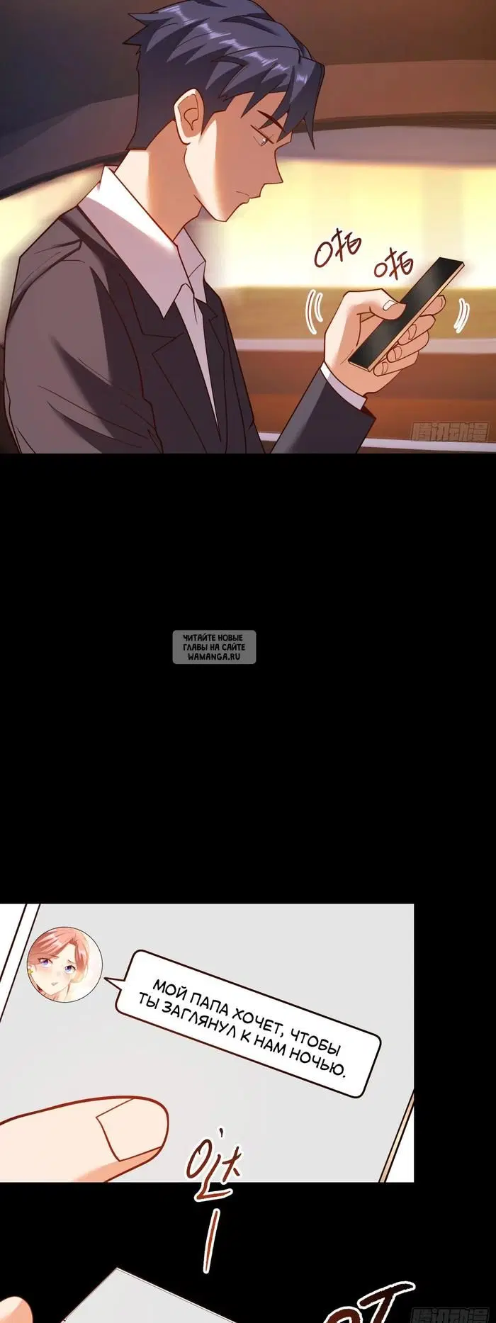Page 9.000