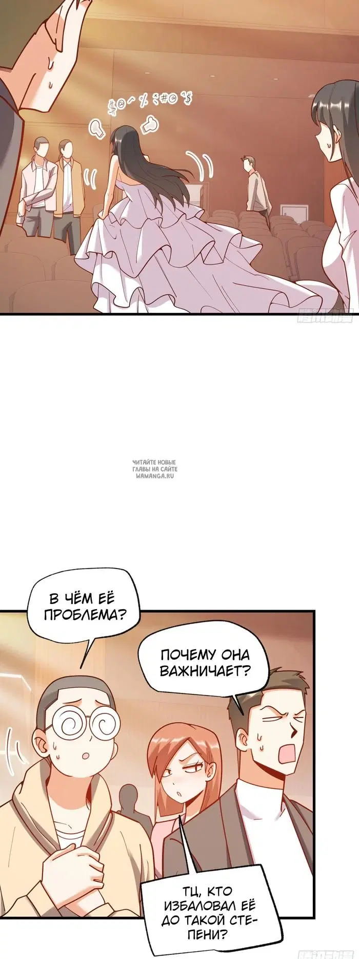 Page 9.000