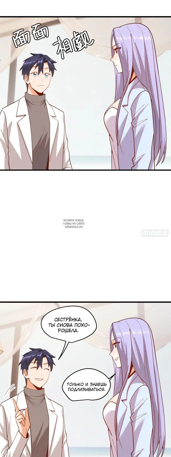 Page 9.000