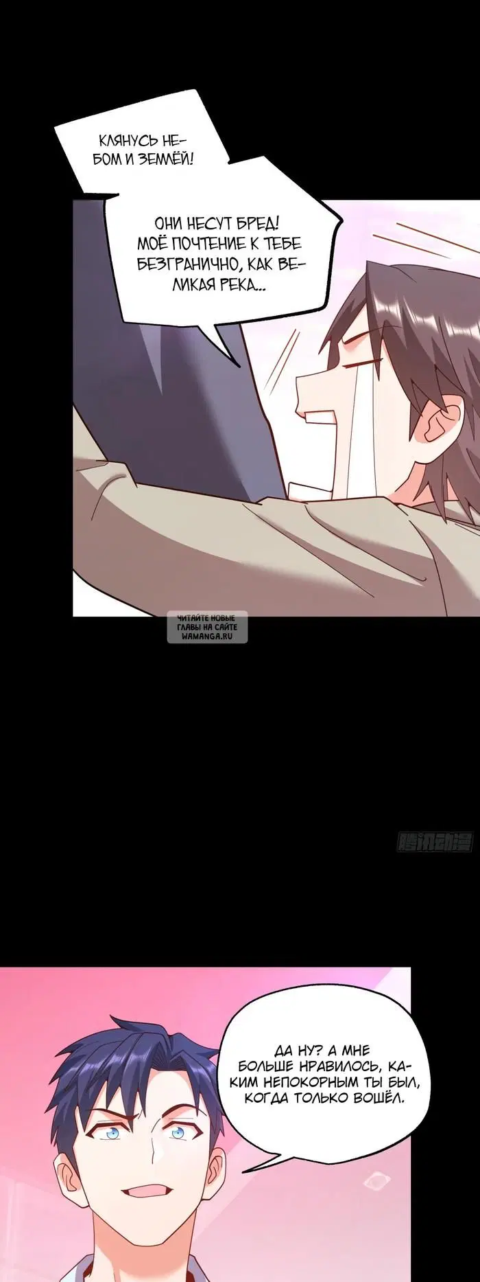 Page 9.000