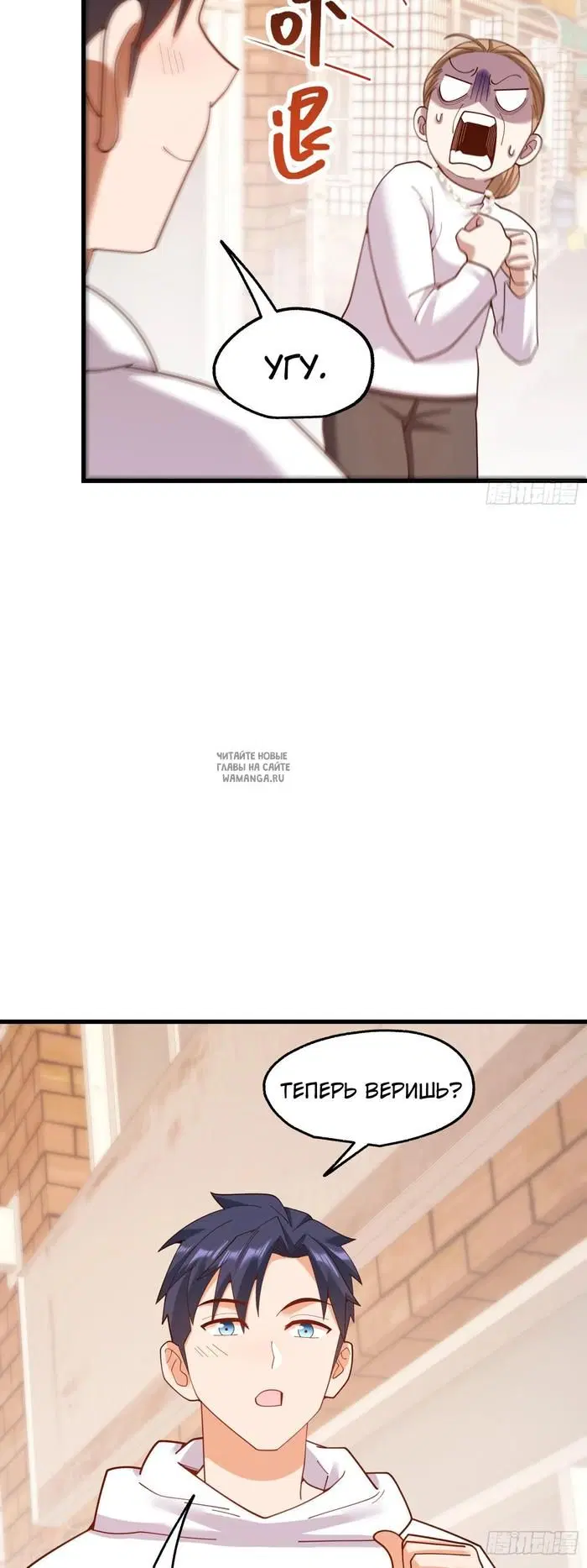 Page 9.000