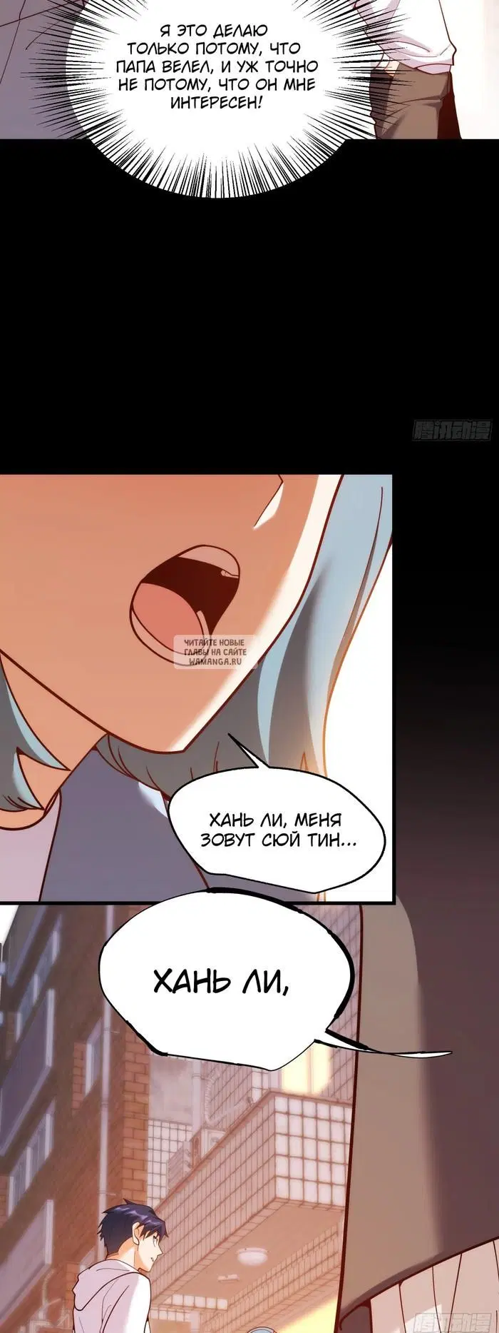 Page 9.000