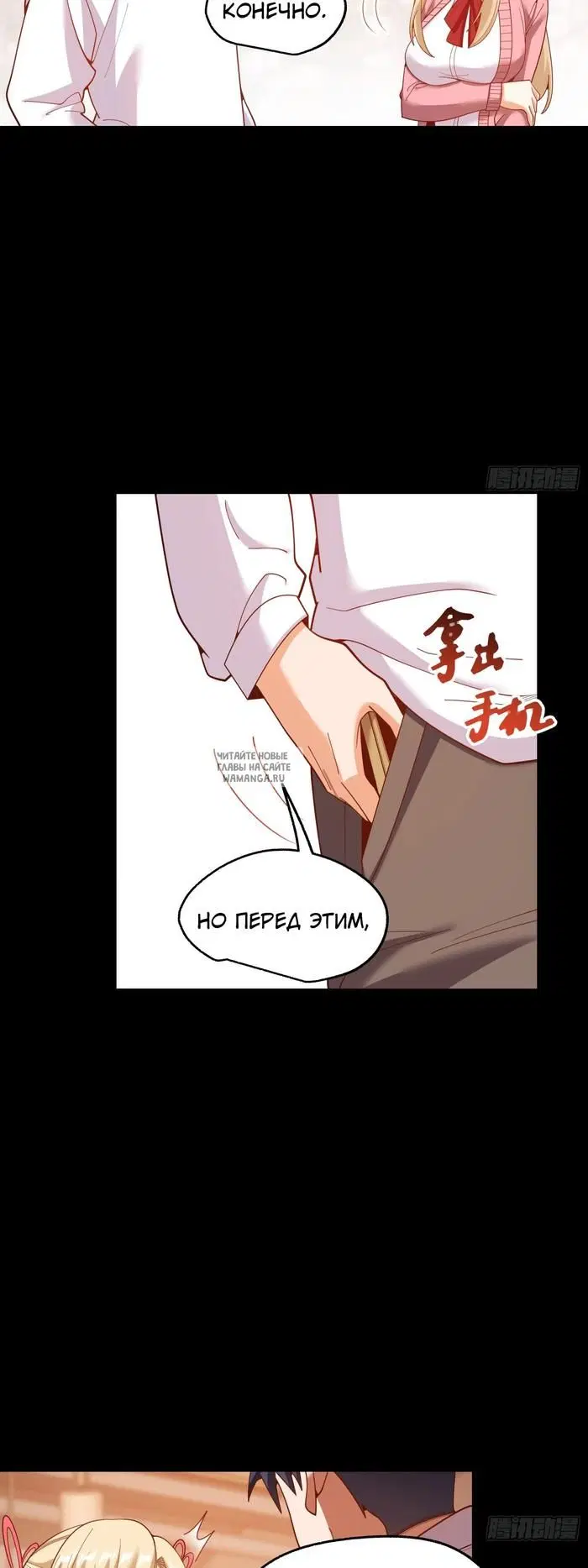 Page 9.000