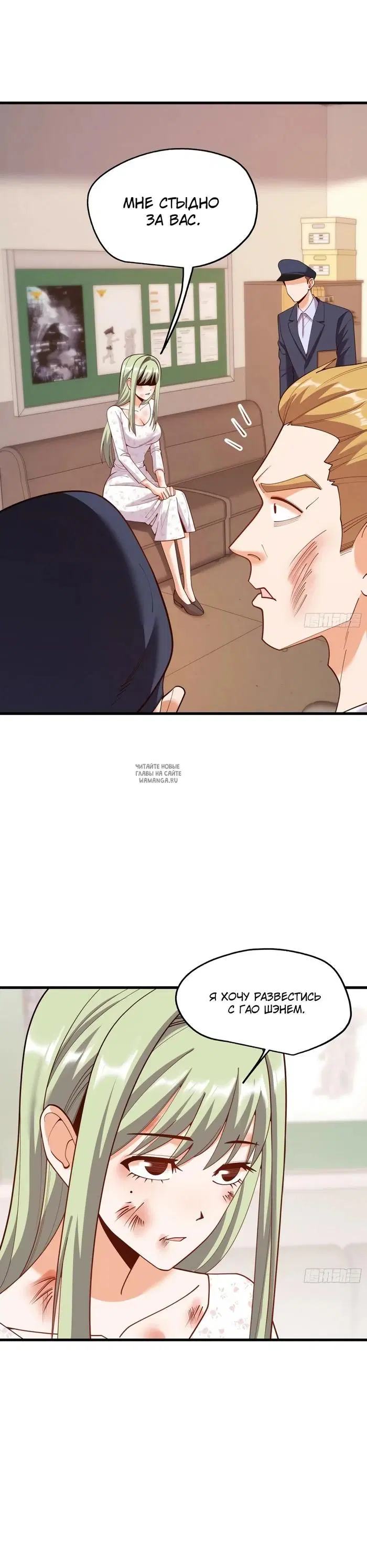 Page 9.000