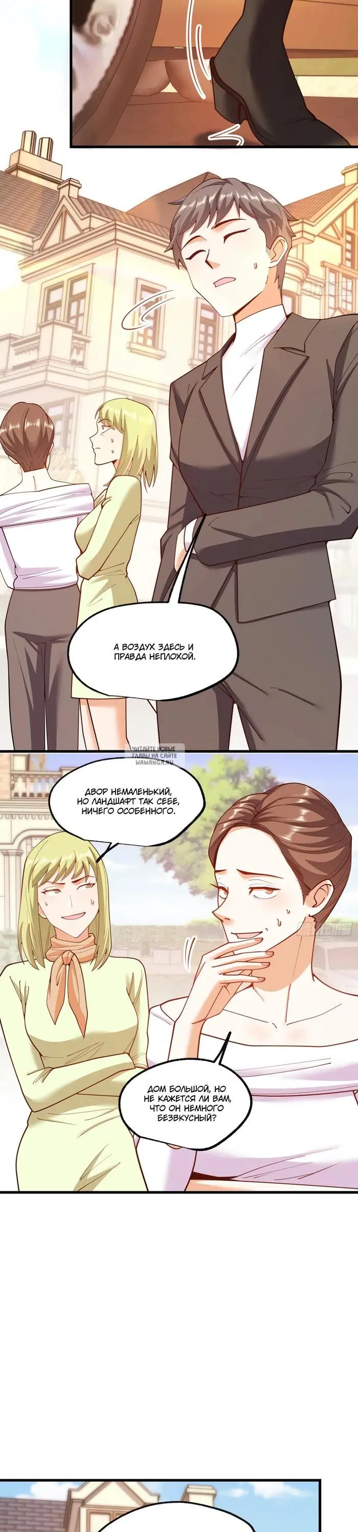 Page 9.000