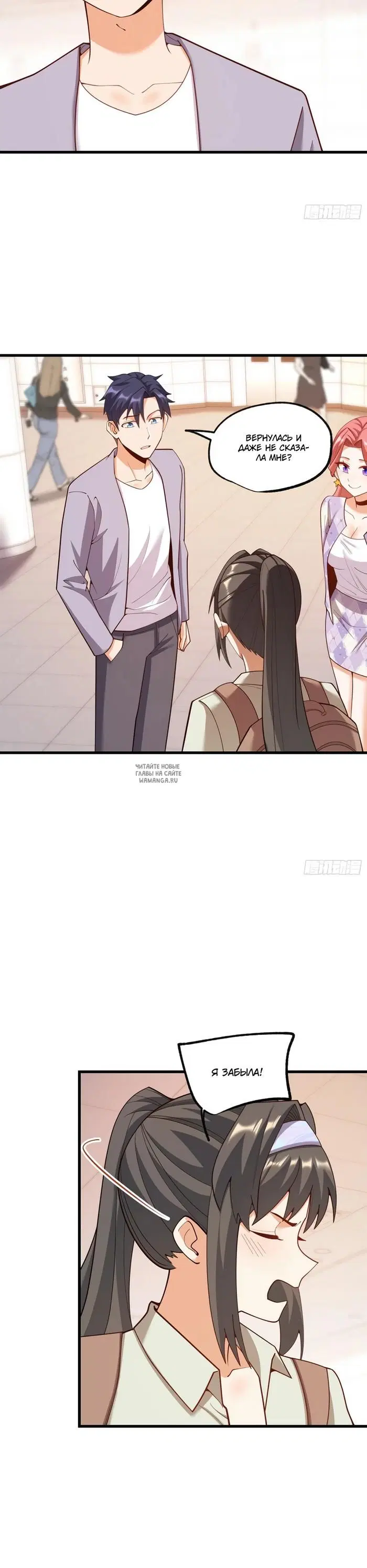 Page 9.000