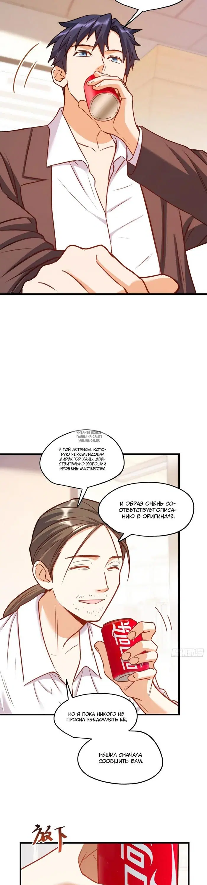Page 9.000