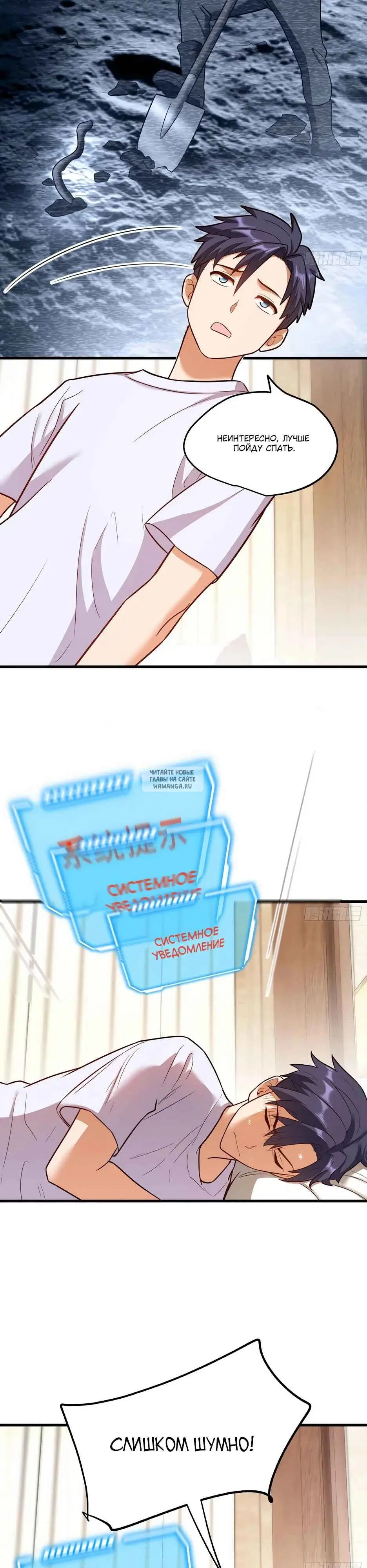 Page 9.000