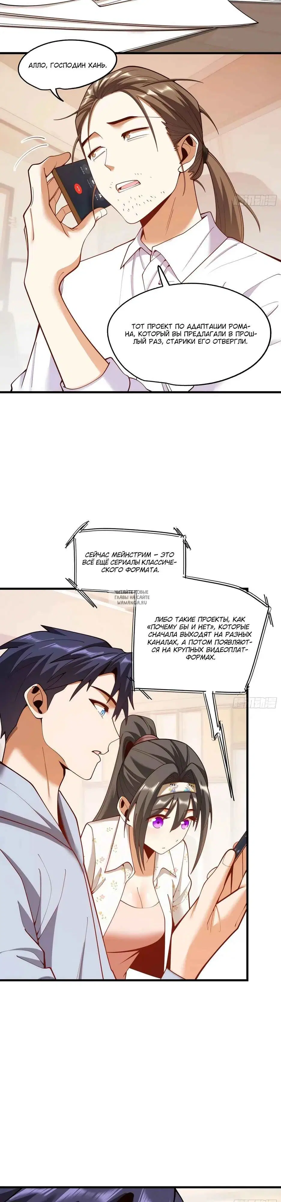 Page 9.000