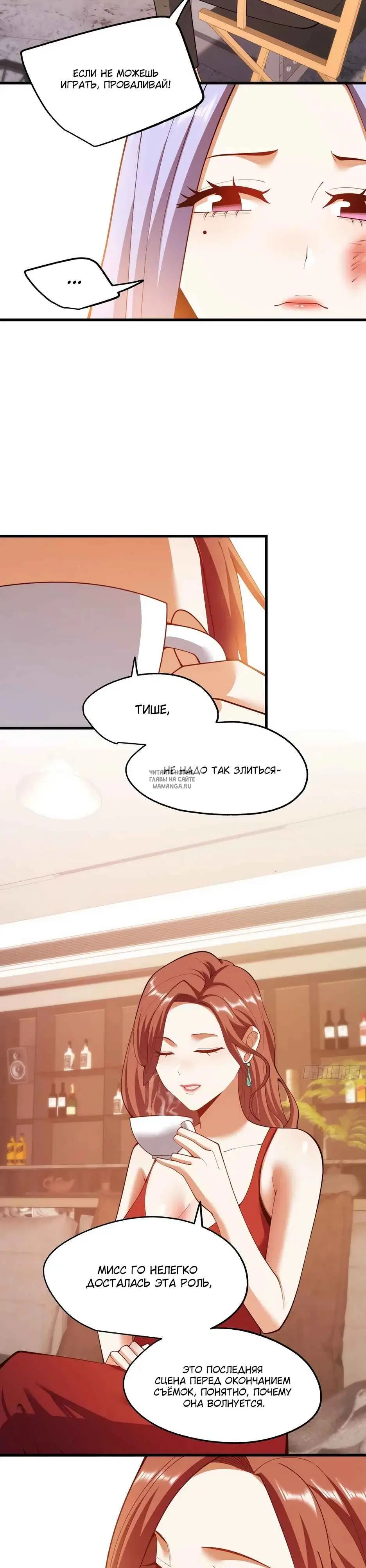 Page 9.000