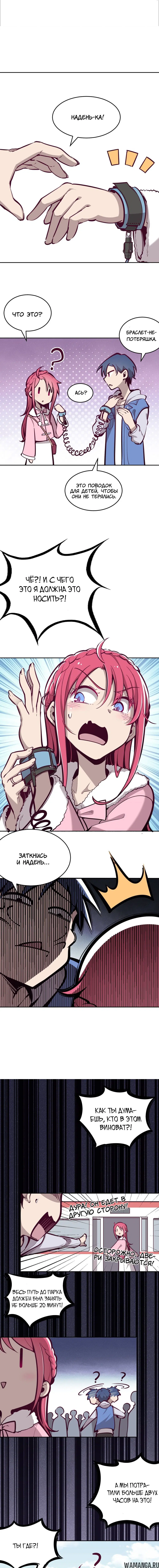 Page 4.000000000