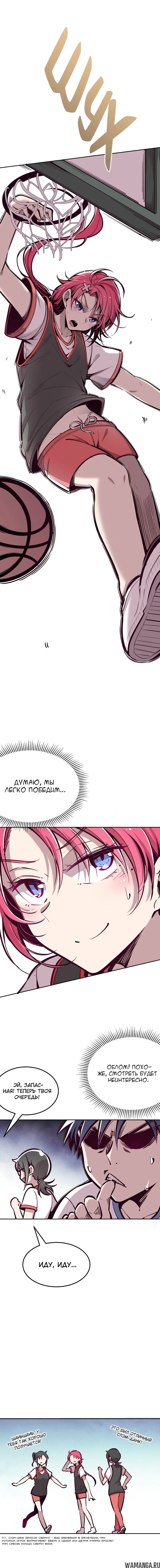 Page 4.000000000