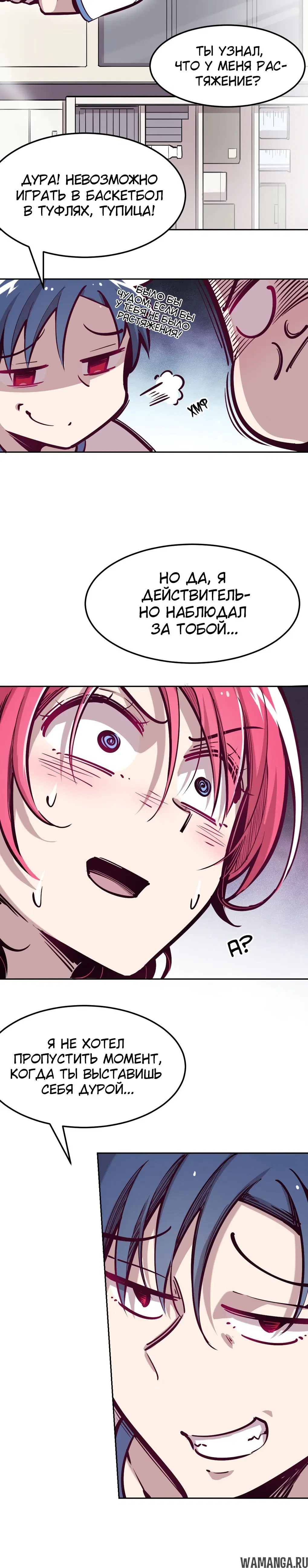 Page 4.001000000