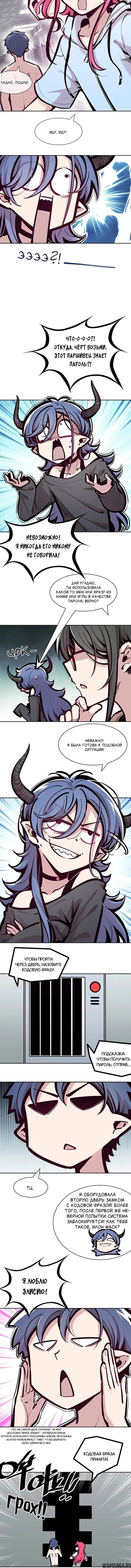 Page 4.000000000