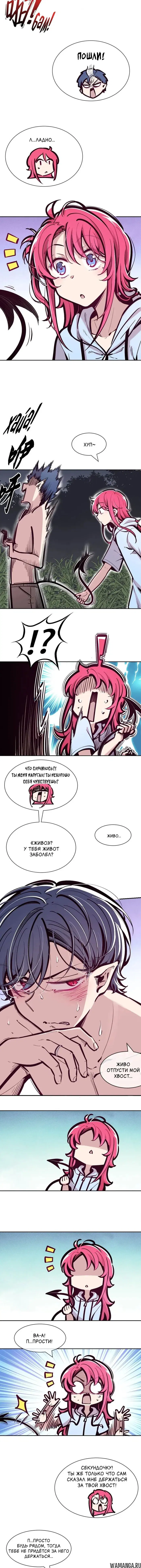Page 4.000000000
