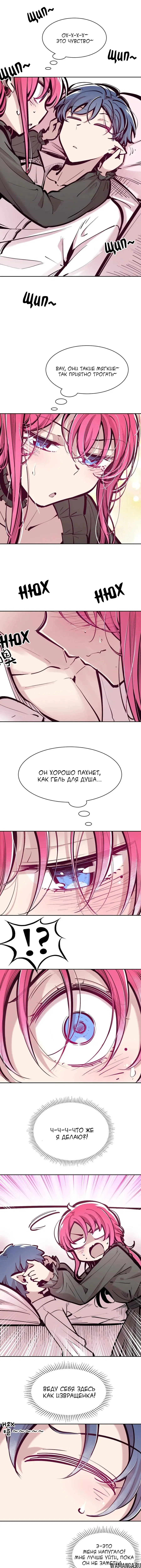 Page 4.000000000