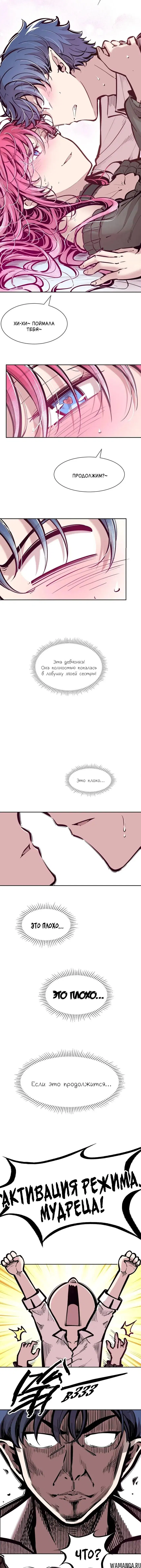 Page 4.000000000
