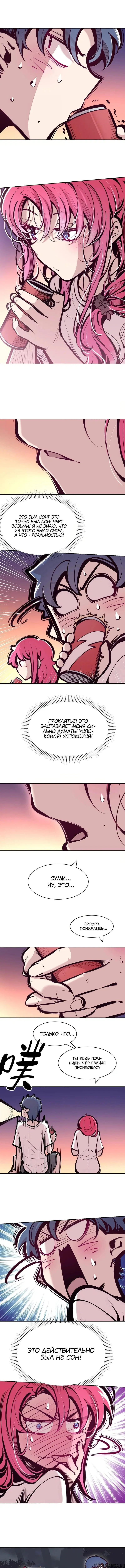 Page 4.000000000
