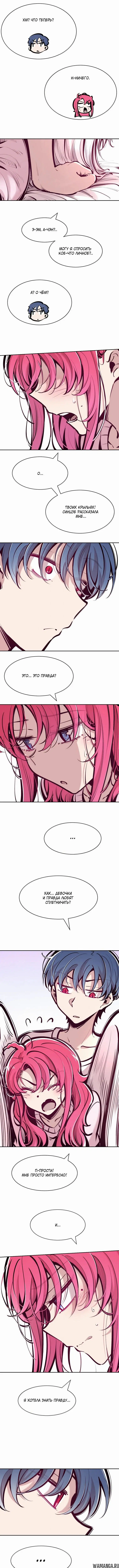 Page 4.000000000