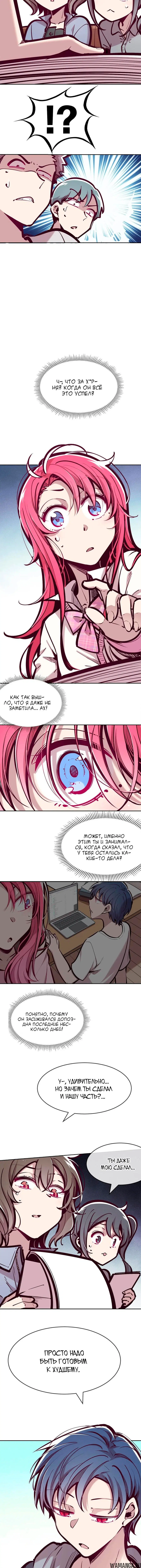 Page 4.000000000