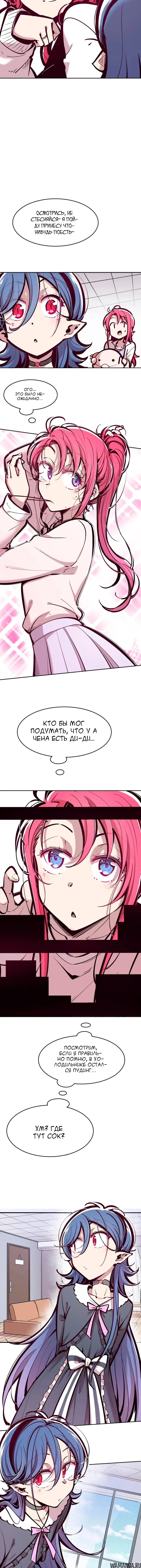 Page 4.000000000