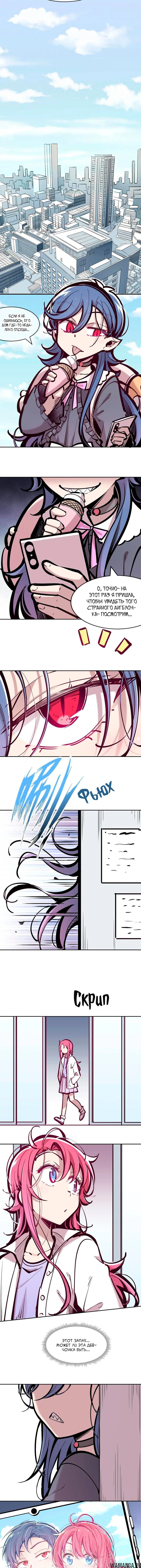 Page 4.000000000