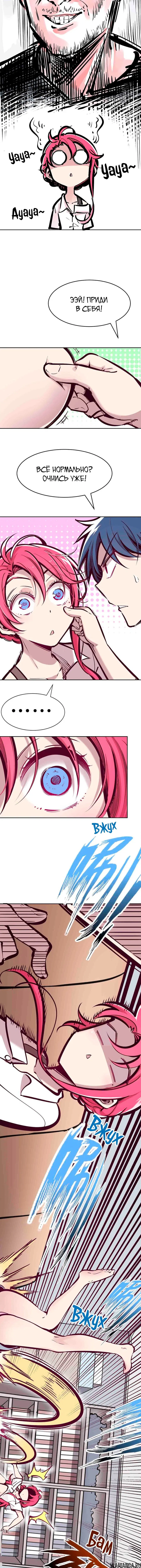 Page 4.000000000